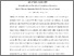[thumbnail of opt_comm_may_2007.pdf]