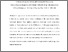 [thumbnail of opt_comms_nov_2006.pdf]