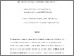 [thumbnail of elec_letters_aug_1999.pdf]