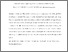 [thumbnail of opt_comms_apr_2006.pdf]