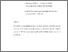 [thumbnail of elec_letters_sep_1998.pdf]