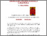 [thumbnail of intro_marxism_philosophy_of_science_HS1993.pdf]