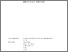 [thumbnail of Murphy_260_PS13_def.pdf]
