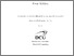 [thumbnail of wilkins_thesis.pdf]