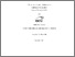 [thumbnail of PhDthesis_MarkMelia.pdf]