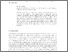 [thumbnail of turner_review_260709.pdf]