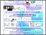[thumbnail of Poster_IICS.pdf]
