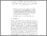 [thumbnail of Ferguson_WOMSA09.pdf]