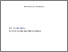 [thumbnail of HRMJ_Capturing_ComplexityFinalVersion.pdf]