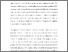 [thumbnail of ODwyer-First_Landmines_Now_Small_Arms-doras.pdf]