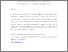 [thumbnail of adhesion_adhesives_oct_2007.pdf]