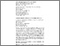 [thumbnail of Silica_beads_FINAL_PROOF.pdf]