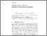 [thumbnail of condon-paper4.pdf]