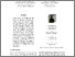 [thumbnail of SteinEtAl_tmi_07.pdf]