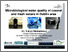 [thumbnail of Environ_Yuliya_Shakalisava.pdf]