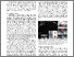 [thumbnail of ducree1.pdf]