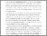 [thumbnail of night-train-chapter.pdf]