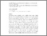 [thumbnail of Review_ABC-00394-2010_17July.pdf]