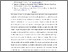 [thumbnail of IJPR_revised_manuscript.pdf]
