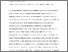 [thumbnail of MEC-final.pdf]