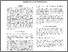 [thumbnail of The_DCU_Machine_Translation_Systems_for_IWSLT_2010.pdf]