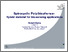 [thumbnail of BIONICS_EMSE.pdf]
