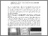 [thumbnail of COIL_abstract.pdf]