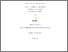 [thumbnail of Jun Liu PhD Thesis]