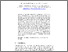 [thumbnail of nazlena-ivic2011-camera-ready.pdf]