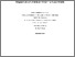 [thumbnail of PhD_final_Jarmolowska.pdf]