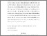 [thumbnail of PersonnelReview.pdf]