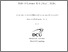[thumbnail of MyThesis.pdf]