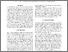 [thumbnail of 2012_WIAMIS.pdf]