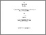 [thumbnail of awad_george_SC.pdf]