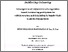 [thumbnail of seyed_mohammed_shafi_khan_SC.pdf]