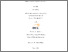 [thumbnail of Final Thesis for Kai Shi]