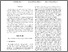 [thumbnail of paper-db.pdf]