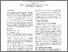 [thumbnail of iHCI_paper.pdf]