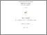 [thumbnail of dissertation.pdf]