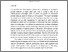 [thumbnail of CSL_38_Methodologies.pdf]
