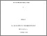 [thumbnail of anita_doggett_20120703102203.pdf]