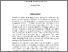 [thumbnail of EleranDevChapter06.pdf]