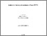 [thumbnail of colm_crean_20120702092011.pdf]