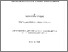 [thumbnail of radu-calin_dragos_20120704113405.pdf]