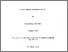 [thumbnail of sharon_glynn_20120702141650.pdf]