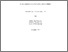 [thumbnail of PhD_Elizabeth_Yuko_Sept_2012.pdf]