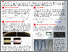 [thumbnail of Poster_clarity_Larisa_fbl.pdf]