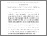[thumbnail of Revised-_Wong_et_al..pdf]