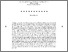 [thumbnail of IJM.pdf]