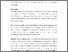 [thumbnail of Translation_Ireland_2007.pdf]